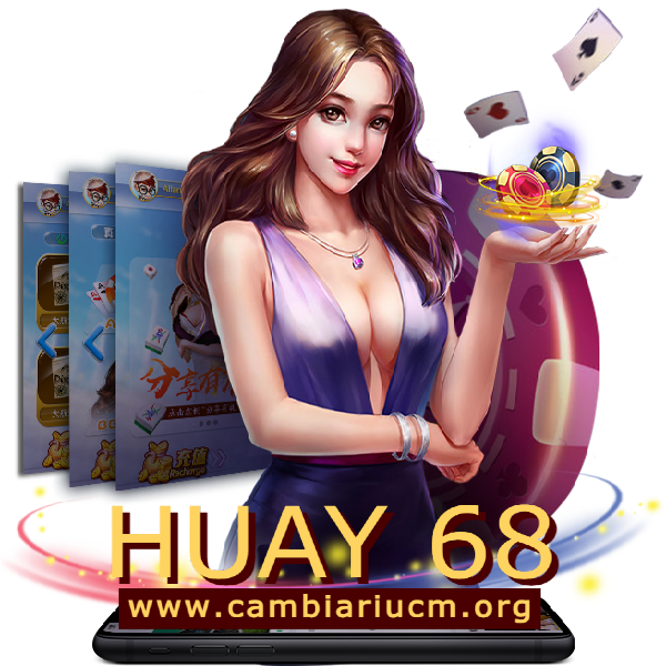 เว็บ หวย 68